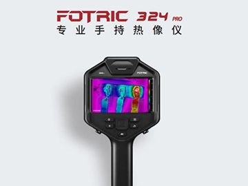 FOTRIC 324Pro紅外熱像儀